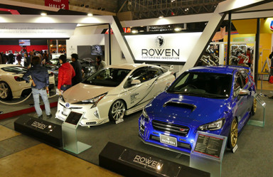 ROWEN