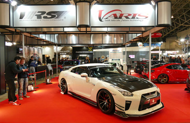 VARIS