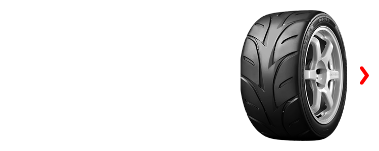 POTENZA RE-11S