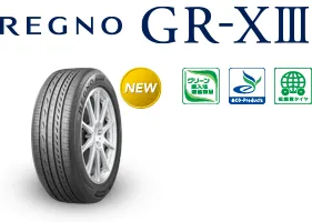 REGNO GR-XIII