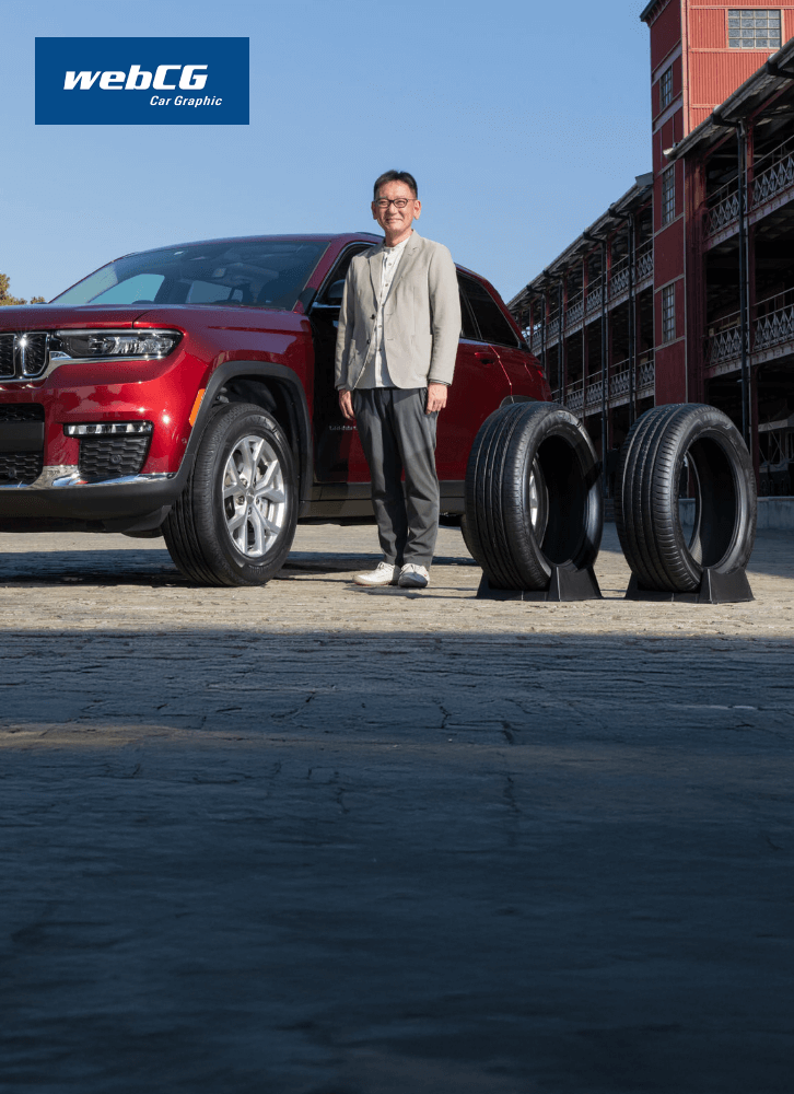 今こそ!SUV専用設計