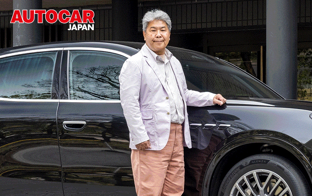 AUTOCAR