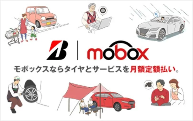 mobox