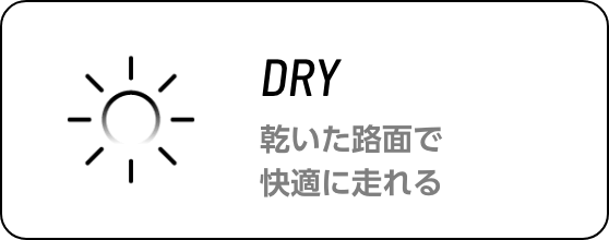 DRY