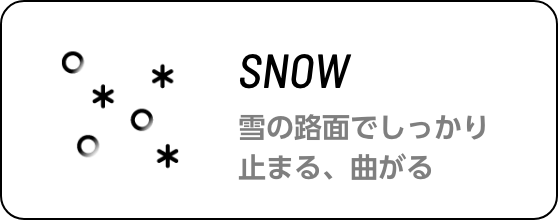 SNOW