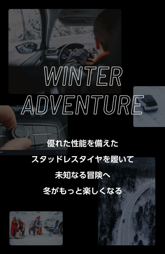 WINTER ADVENTURE