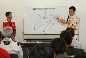 DRIVING LESSON PHOTO02