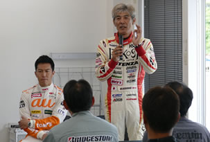 DRIVING LESSON PHOTO03