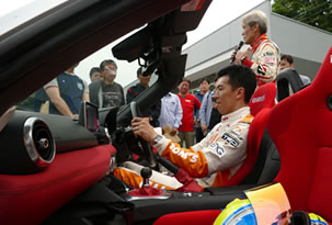 DRIVING LESSON PHOTO05