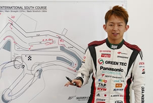 DRIVING LESSON PHOTO07