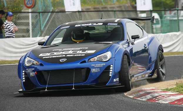 EXHIBITION TIME “CIRCUIT ATTACK” PHOTO01