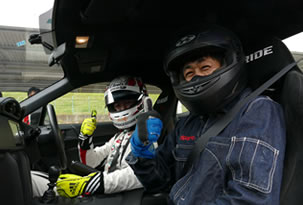 POTENZA EXTREME SEAT PHOTO03