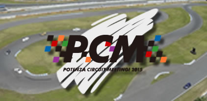 POTENZA CIRCUIT MEETING @ 鈴鹿サーキット 南コース PHOTO002