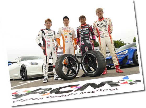 TOGETHER WITH PROFESSIONAL DRIVERS PHOTO01