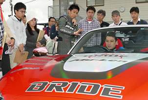 DRIVING LESSON PHOTO02