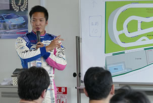 DRIVING LESSON PHOTO03