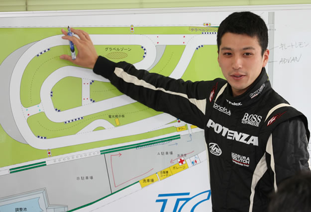 DRIVING LESSON PHOTO05