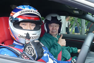 POTENZA EXTREME SEAT PHOTO03