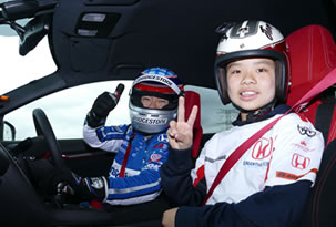 POTENZA EXTREME SEAT PHOTO04