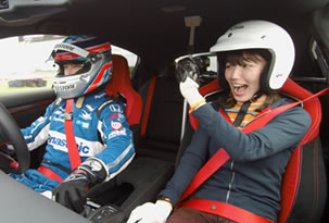 POTENZA EXTREME SEAT PHOTO06