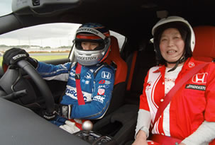 POTENZA EXTREME SEAT PHOTO07