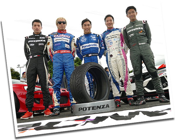 TOGETHER WITH PROFESSIONAL DRIVERS PHOTO01