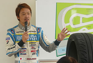 DRIVING LESSON PHOTO02
