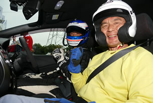 DRIVING LESSON PHOTO04