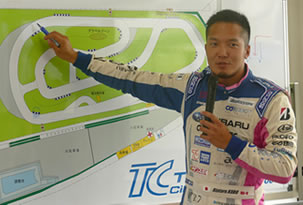 DRIVING LESSON PHOTO05
