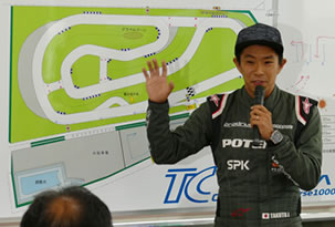 DRIVING LESSON PHOTO07