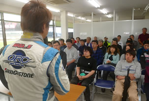 DRIVING LESSON PHOTO08