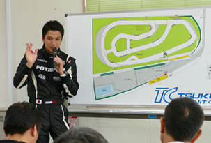 DRIVING LESSON PHOTO09