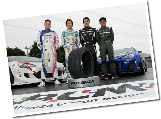 TOGETHER WITH PROFESSIONAL DRIVERS PHOTO01