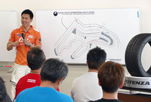 DRIVING LESSON PHOTO02