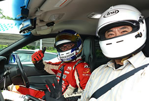 POTENZA EXTREME SEAT PHOTO05