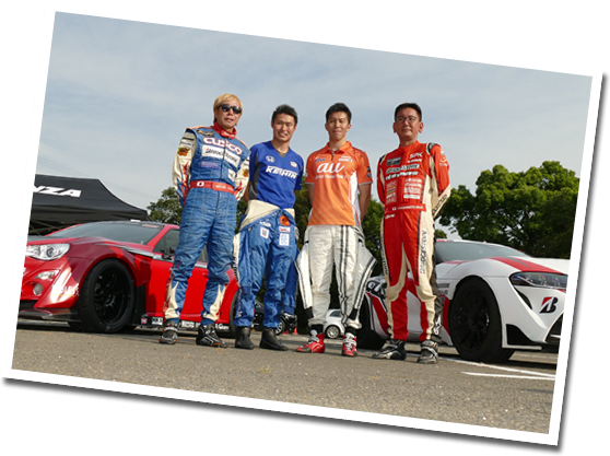TOGETHER WITH PROFESSIONAL DRIVERS PHOTO01