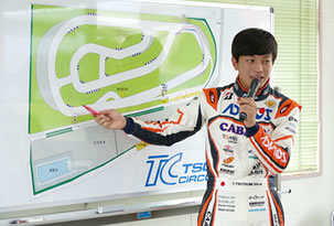 DRIVING LESSON PHOTO03