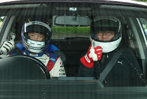 DRIVING LESSON PHOTO08
