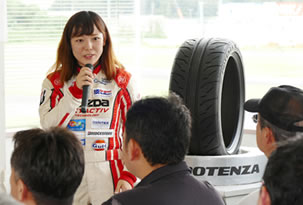 DRIVING LESSON PHOTO09