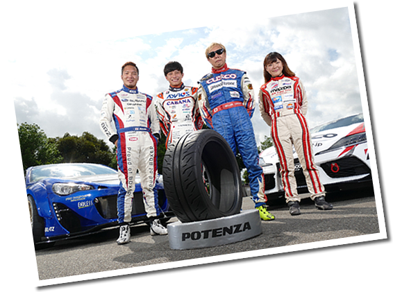 TOGETHER WITH PROFESSIONAL DRIVERS PHOTO01
