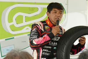 DRIVING LESSON PHOTO03