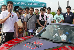DRIVING LESSON PHOTO04