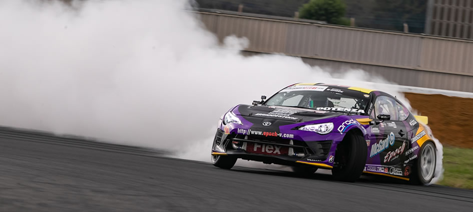 EXHIBITION TIME “DRIFT MACHINE” PHOTO01