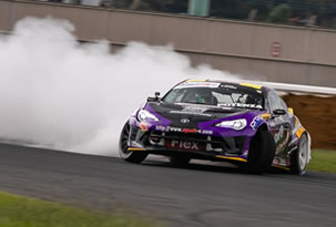 EXHIBITION TIME “DRIFT MACHINE” PHOTO02