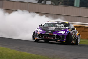 EXHIBITION TIME “DRIFT MACHINE” PHOTO03