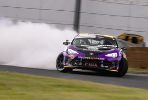 EXHIBITION TIME “DRIFT MACHINE” PHOTO04
