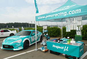 TOGETHER WITH PROFESSIONAL DRIVERS PHOTO09