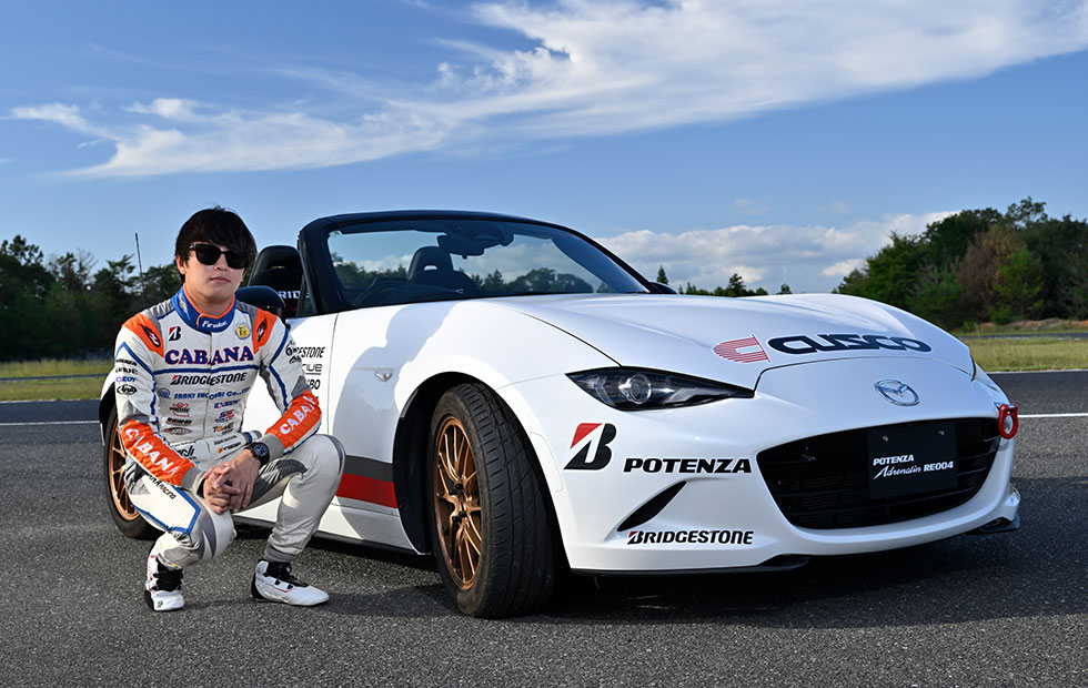 インタビュー07