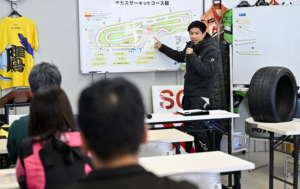 インタビュー04