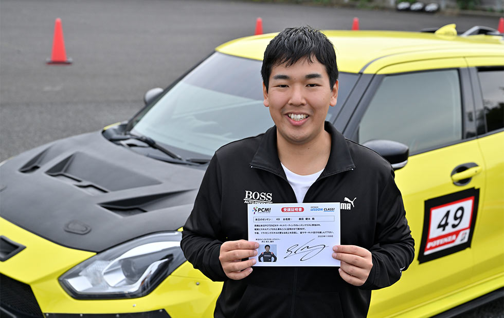 インタビュー08